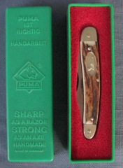 Pre-owned Rare or Vintage Collectable Knives