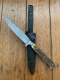 Puma Knife: 1950's 'USED' Jagdnicker Knife with Stag Handle In Original Forest Green Sheath