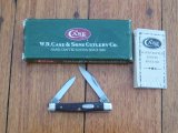 Case USA Knife: Small Model 00083X Brown Handled Pocket Knife
