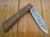 Kizlyar Knife: Kizlyar Ornate Full Pattern Folding Knife