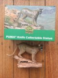 Puma Knife: PUMA Statue