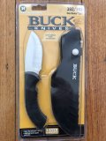 Buck Knife: Buck Large Omni Hunter Fixed Blade Knife Display Pack