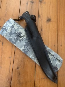 Kizlyar Knife: Kizlyar Mirror Finish 'EGERSKY' Straight Blade with Leather Sheath and Sleeve