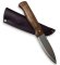 Condor Tool & Knife Company El Salvador BUSHLORE Knife with Leather Sheath