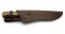 Puma SGB Knife: Puma SGB Bowie with Olive Wood Handle in Leather Sheath