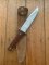 1960's Japanese Made Small Bowie knife & Leather Sheath