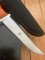 Puma Knife: Puma Original 1997 GARTNERMESSER 12 6390 Model in Original Sheath & Box
