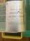 Puma Model 960 CUB 1995 Folding Lock Knife in original box Serial Number 51592