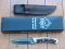 Puma Knife: Puma IP Catamount Stag Fixed Blade Hunting Knife with Leather Sheath