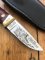 Schrade Knife: USA-made Schrade Ducks Unlimited USA PH2 DU collectable knife