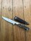 Puma Knife: Puma 1990's Jagdnicker Knife with Stag Handle & Sheath